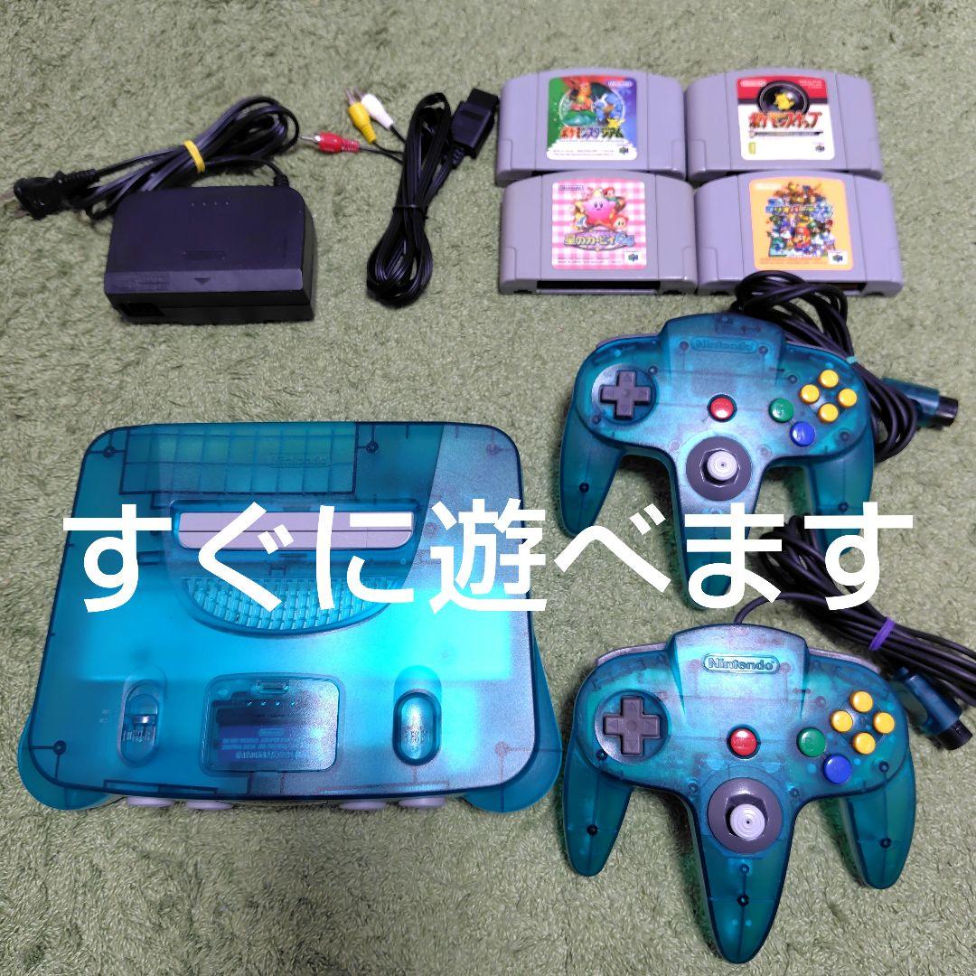動作確認済】ニンテンドー64 本体 クリアブルー ソフト セット ①