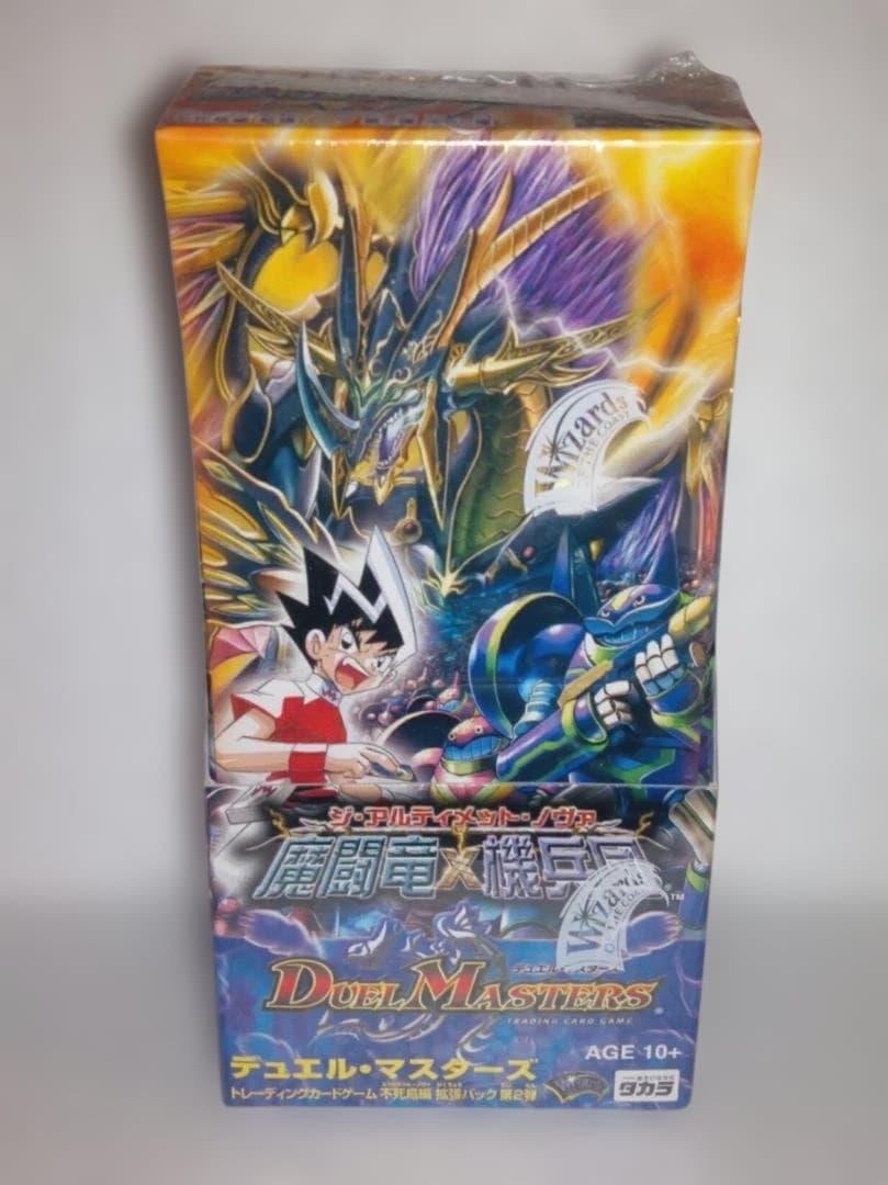 ヨ*ン様 デュエルマスターズ 魔闘竜×機兵団 未開封BOX ヨ*ン様 デュエルマスターズ 魔闘竜×機兵団 未開封BOX 状態A-〕DM-20