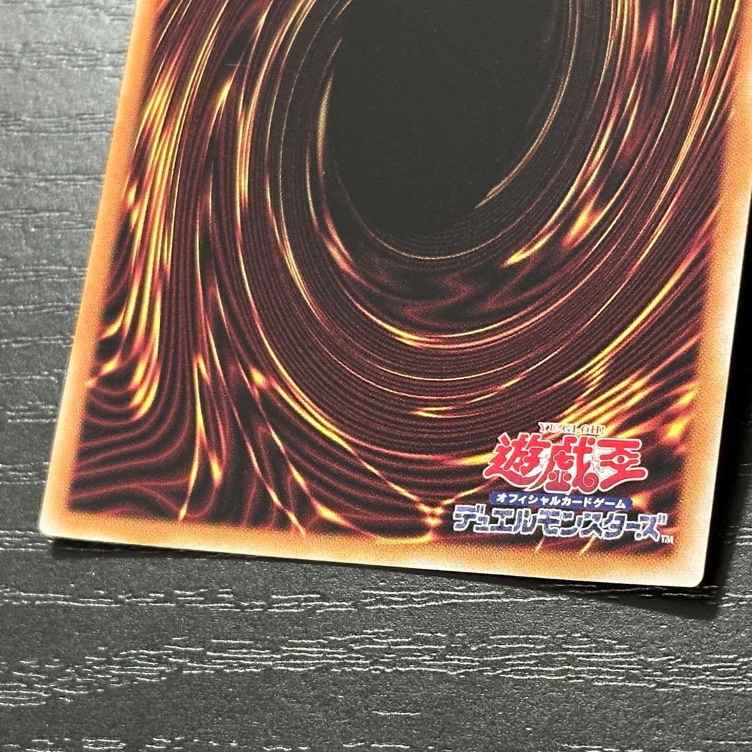 遊戯王 閃刀姫レイ 赤シク 日版 - メルカリ