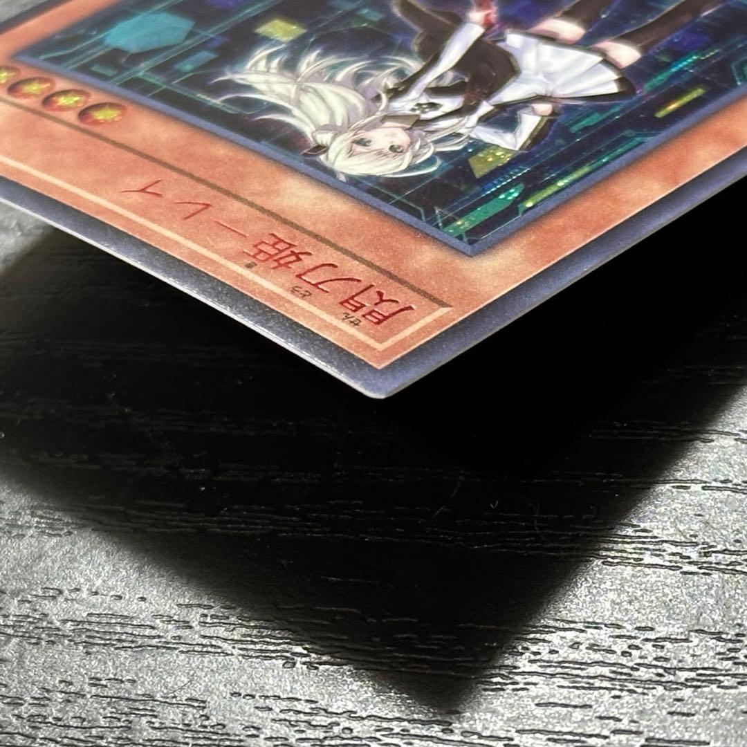 遊戯王 閃刀姫レイ 赤シク 日版 - メルカリ