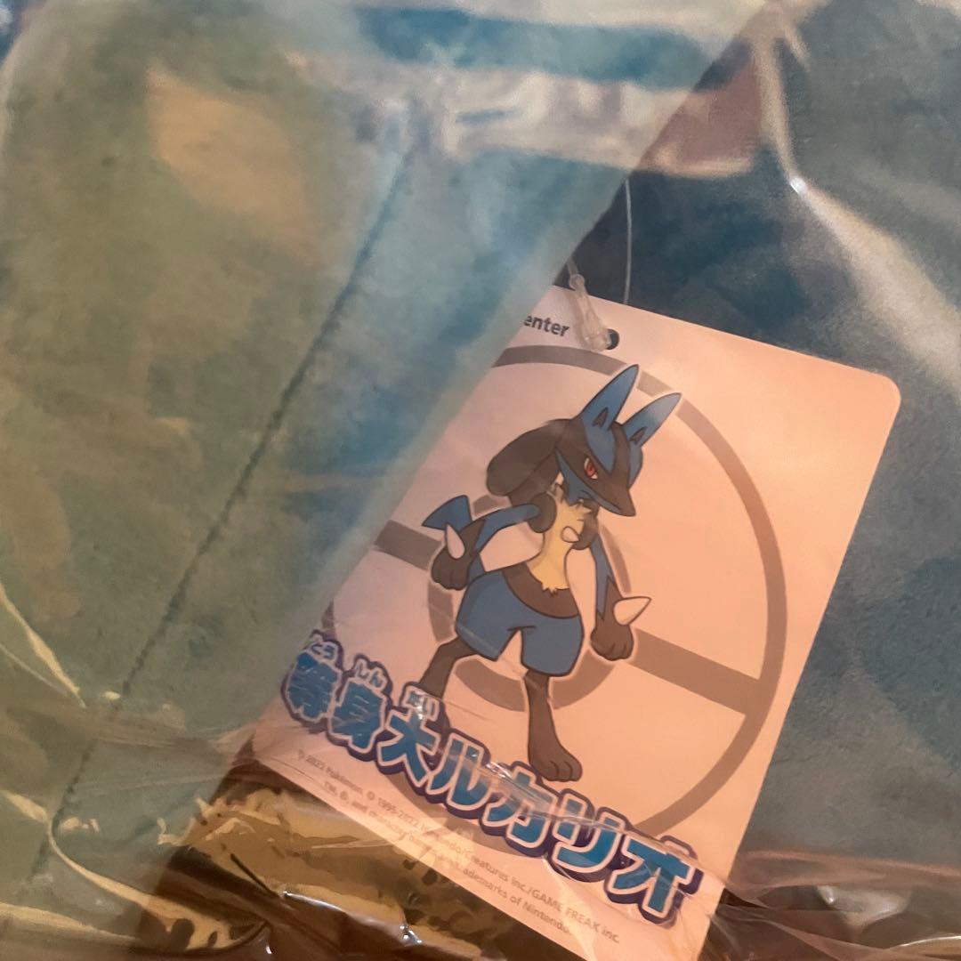 等身大 ルカリオ ぬいぐるみ 受注生産 - メルカリ