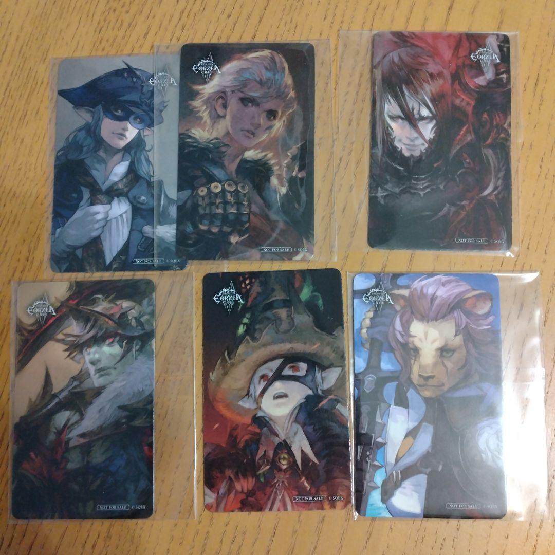 FF14 ジョブマグネットセット - メルカリ