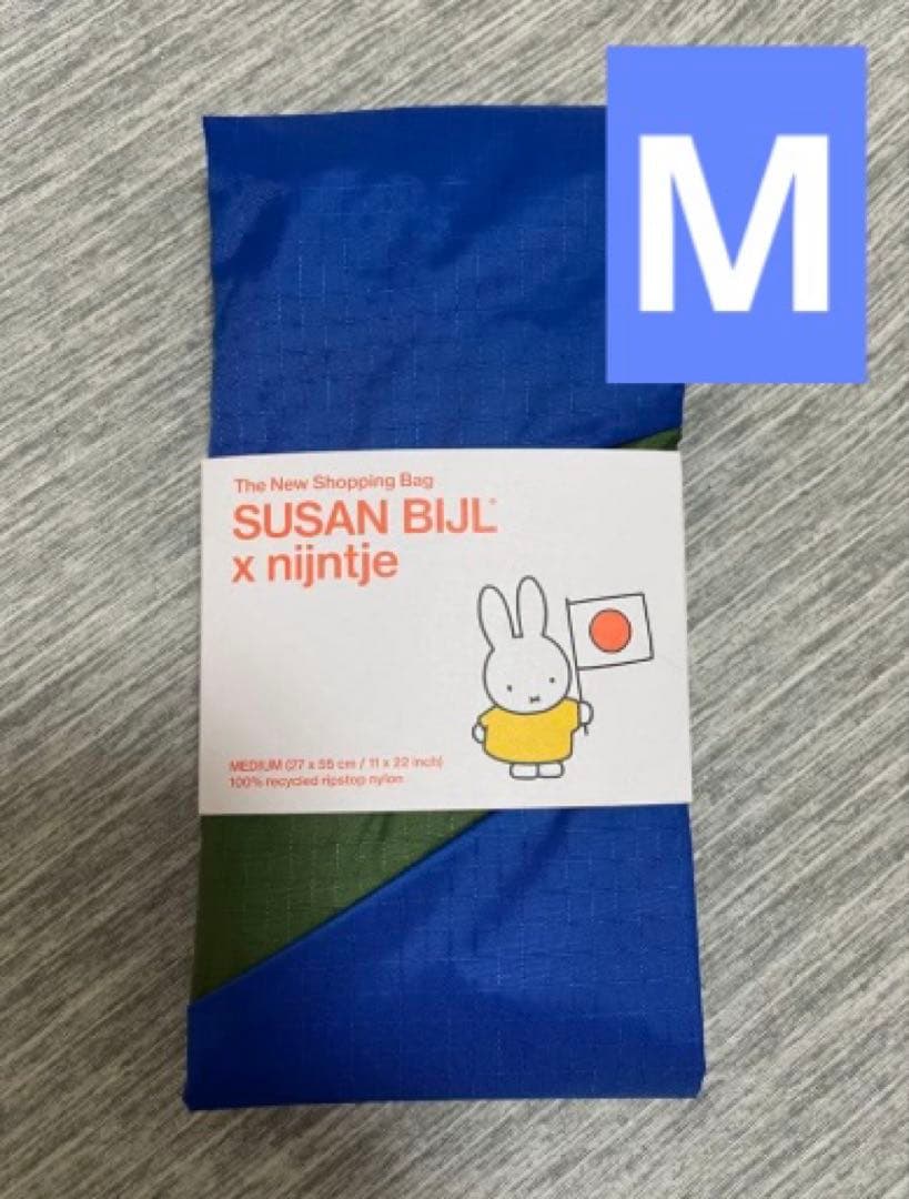 大阪 関西万博 EXPO2025 オランダ館 ミッフィー エコバッグ Mサイズ