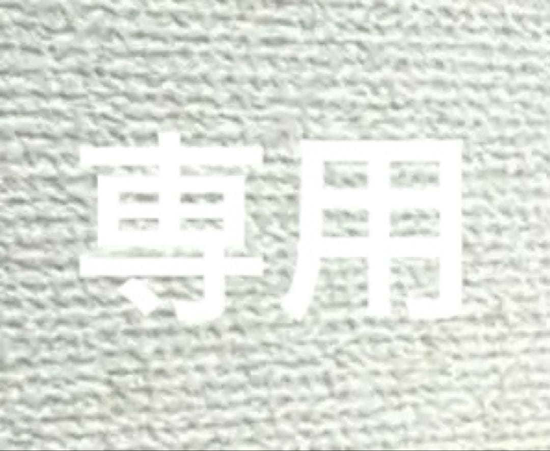 エルメス HERMES ナイルの庭　香水　オードトワレ 100ml