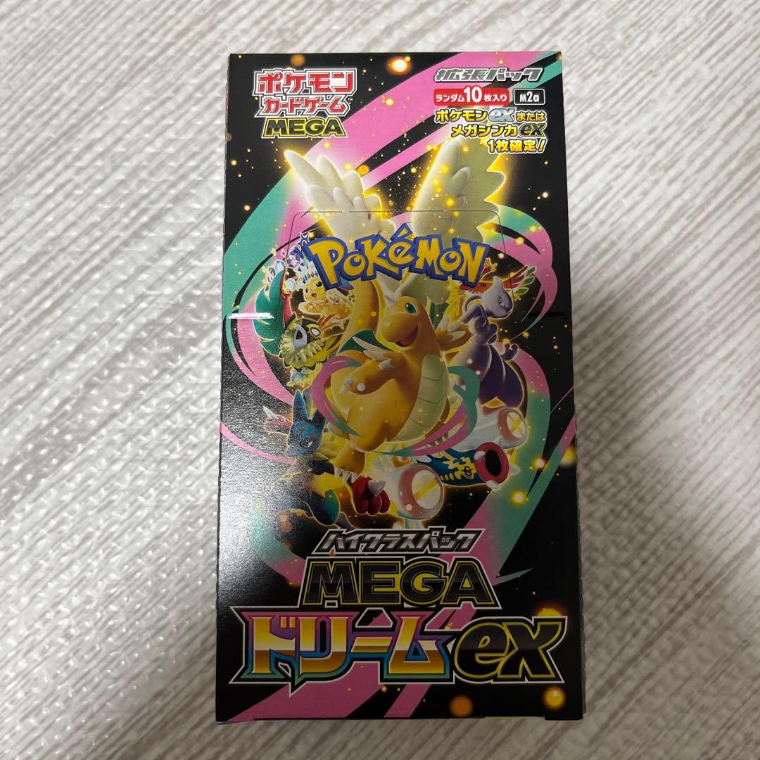 ポケカ　MEGA ドリームEX BOX シュリンク無し　ポケモンカードゲーム