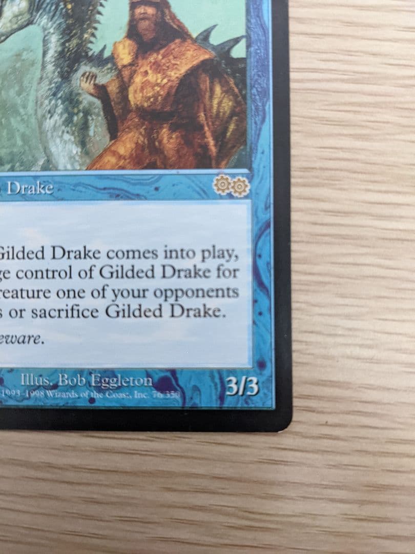 【MTG】金粉のドレイク/Gilded Drake【USG】