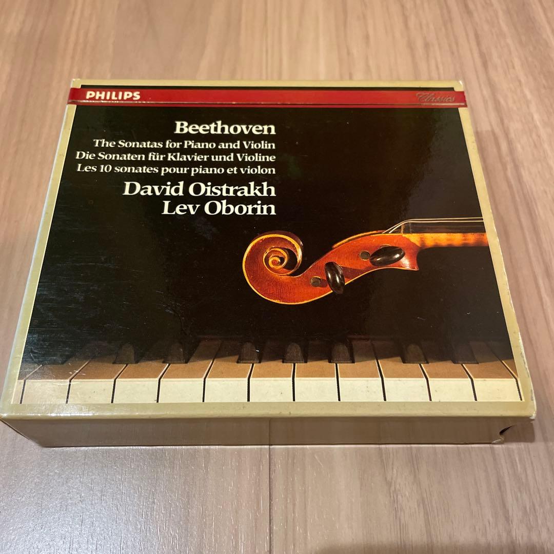 オイストラフ　オボーリン　ベートーヴェン　ヴァイオリンソナタ全集