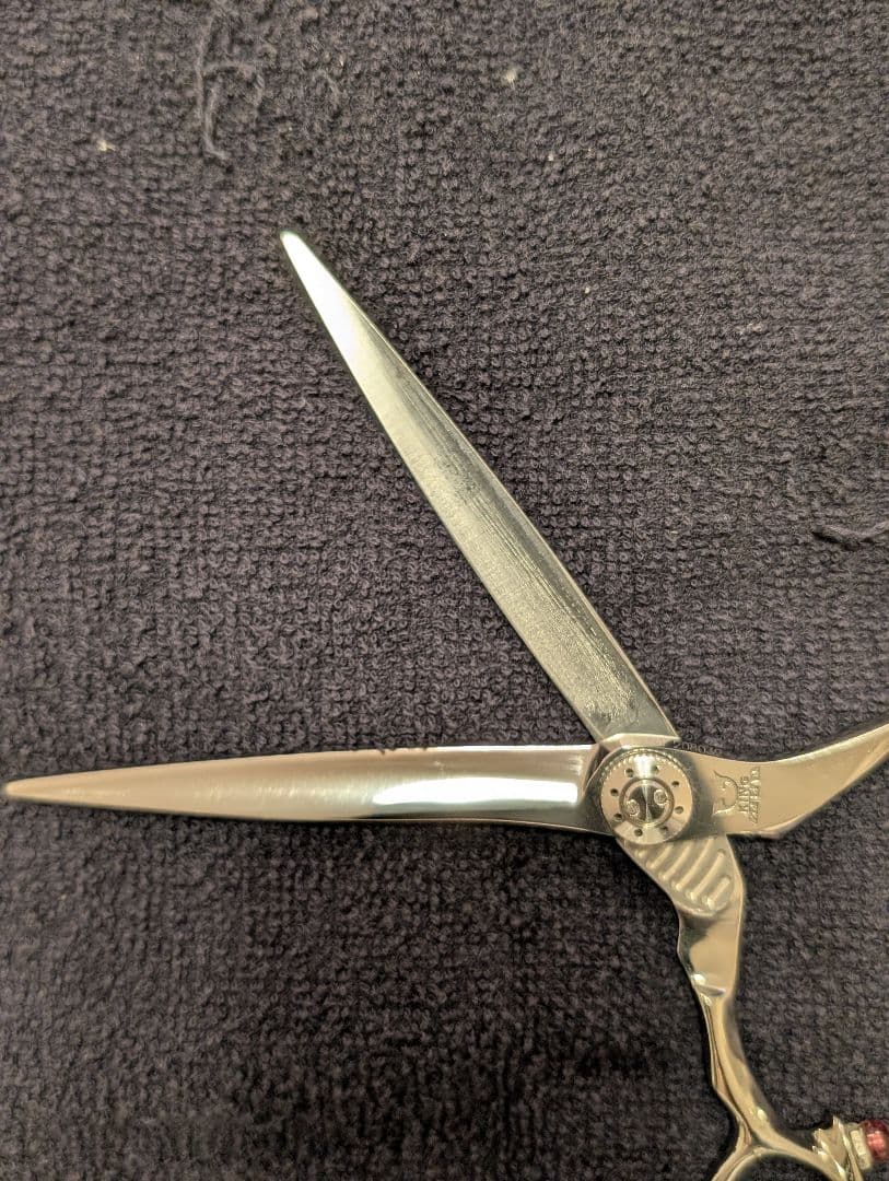 TOCINON シザー KING SPRED 7.0インチ