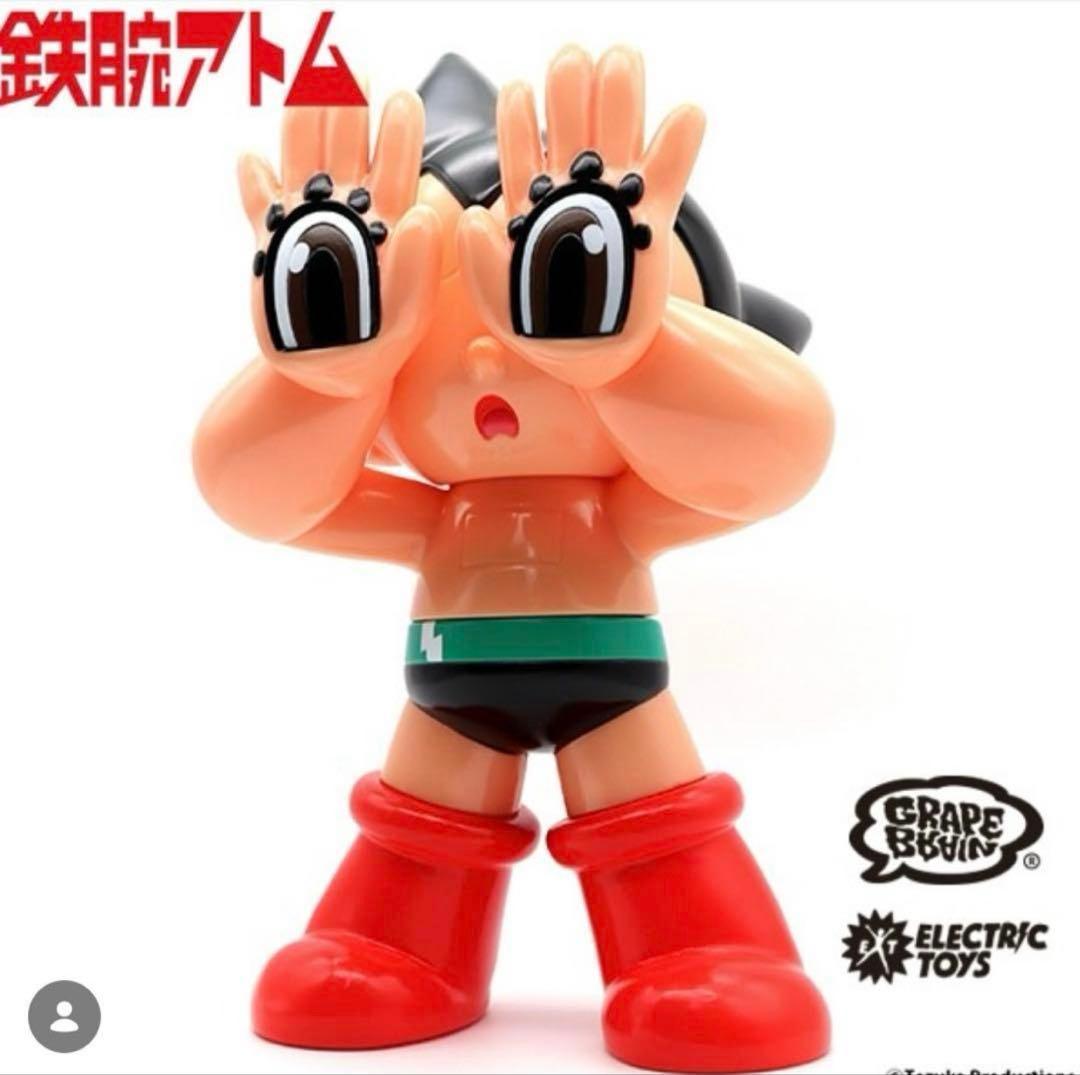 GRAPE BRAIN ELECTRIC TOYS 鉄腕アトム 最安値