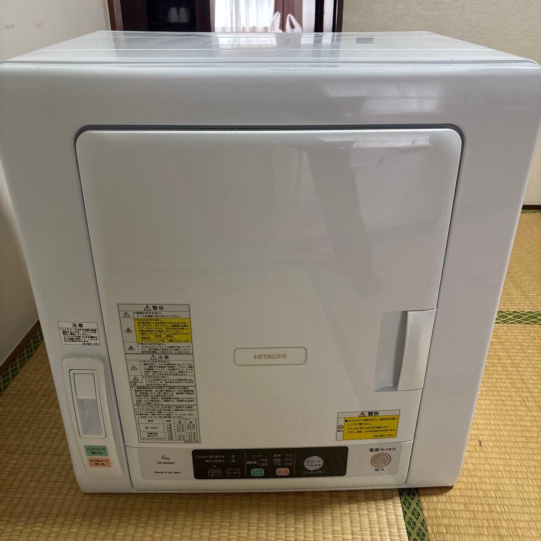 HITACHI 衣類乾燥機 6キロ2022年製　スタンド付き Amazon | 日立 衣類乾燥機 6kg ピュアホワイト DE-N60WV-W | 日立