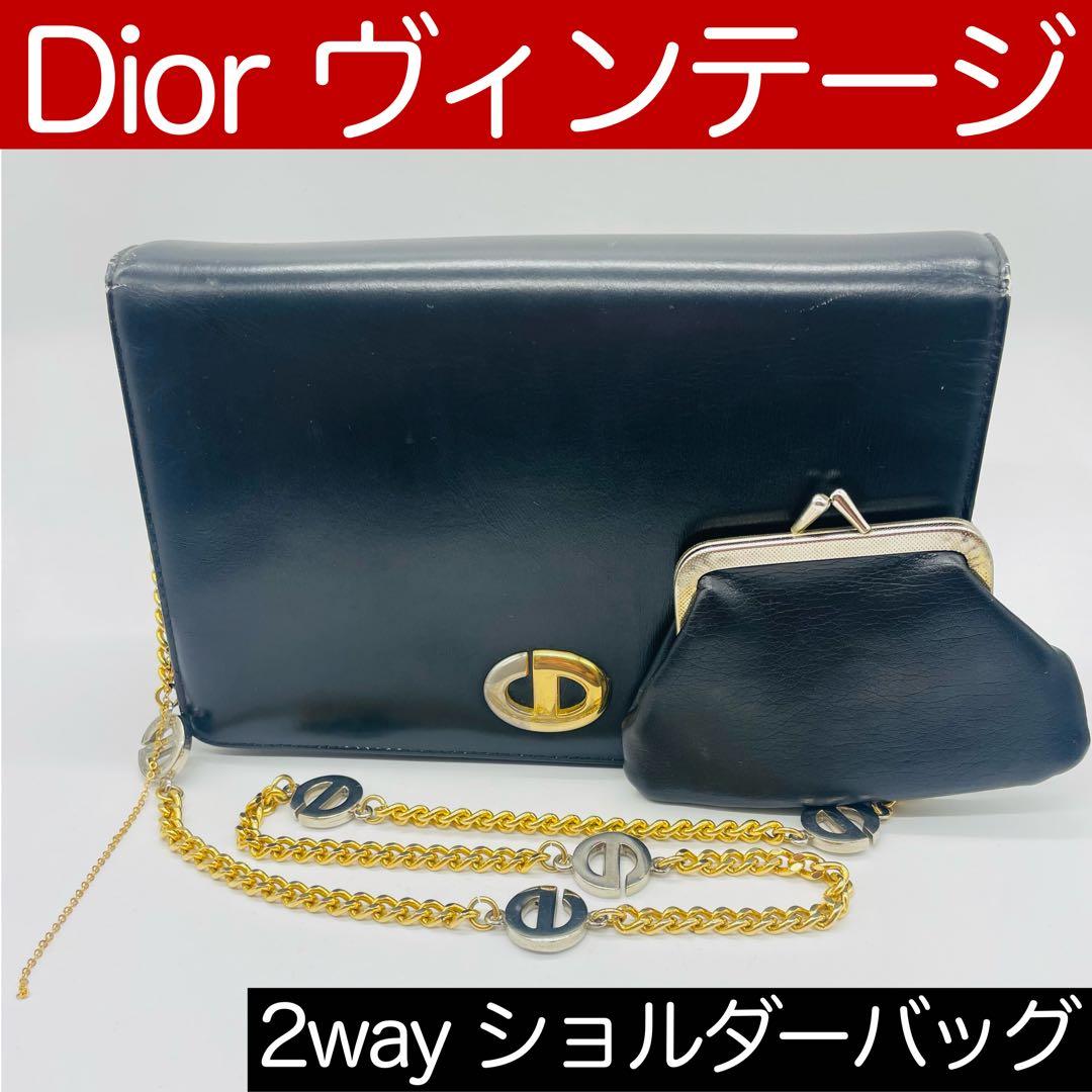 Dior ヴィンテージ 2way ショルダーバッグ がま口コインケース付き CD