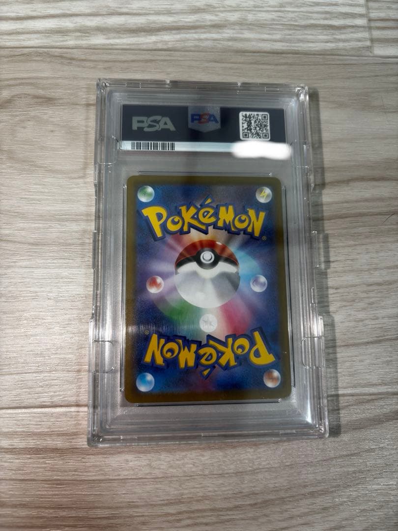 ✨極美品✨ギラティナV SA psa10 - メルカリ