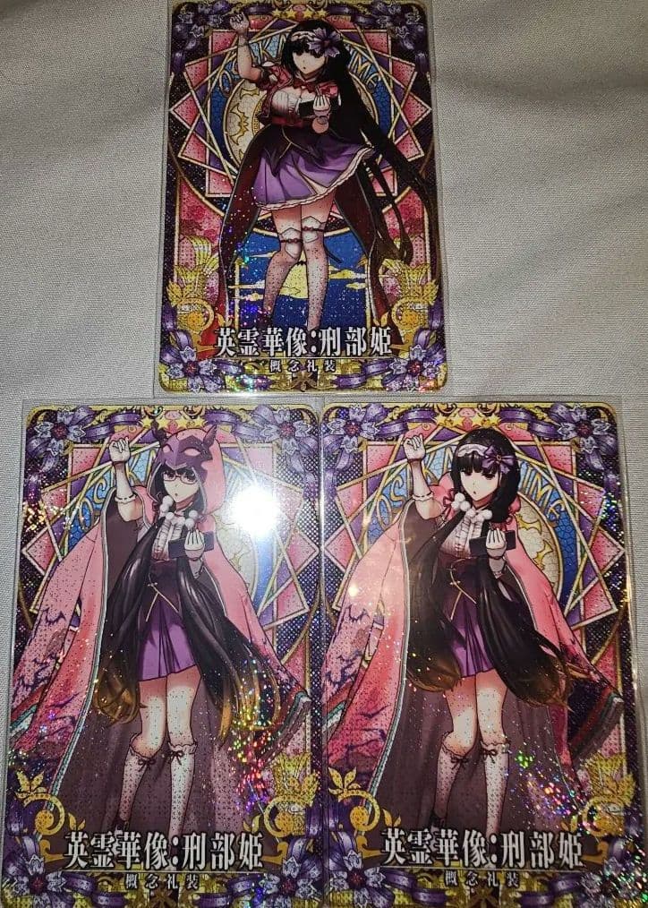 フェイタル】FGOアーケード 刑部姫 英霊華像 3枚セット - メルカリ