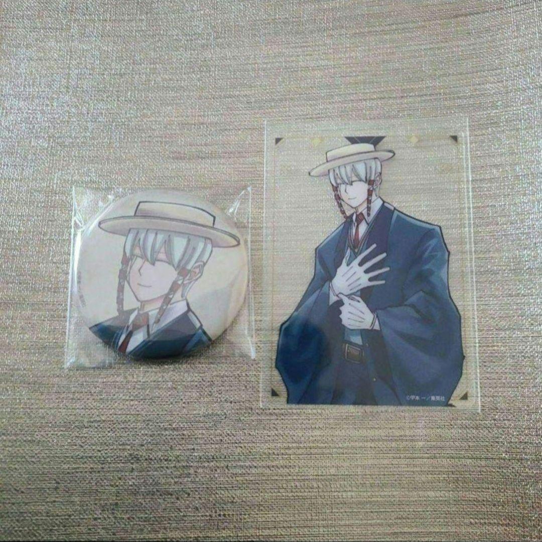 2点セット カルド マッシュルパーク 原作柄 缶バッジ クリアカード