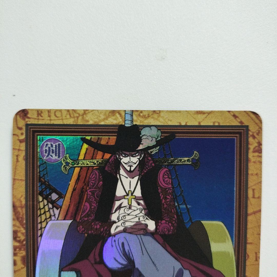 ワンピース ハイパーバトル カードダス ミホーク C170 - メルカリ