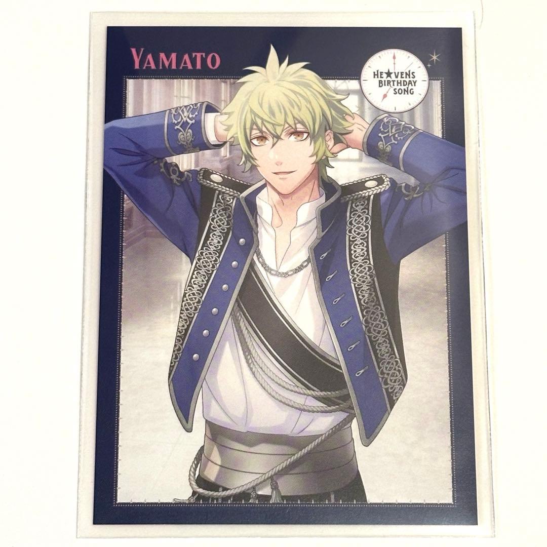 日向大和 うたプリ HE☆VENS バースデーソングCD メセカ - メルカリ