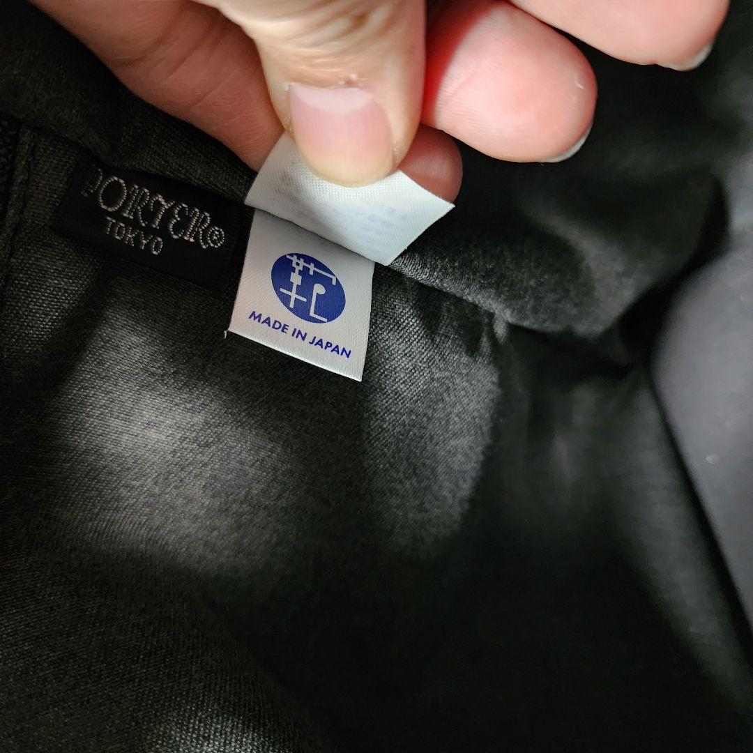 美品 ポーター リンク レザー トートバッグ S 同素材 ポーチ付きの通販