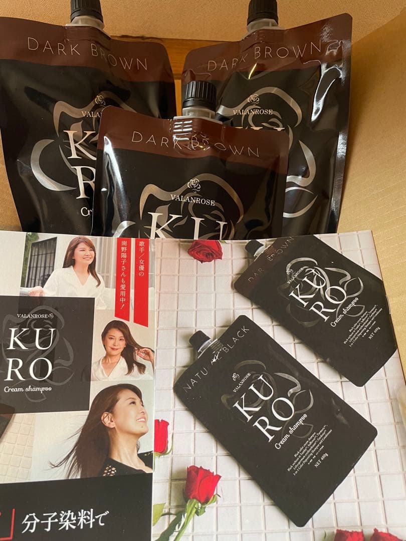 バランローズ KUROクリームシャンプー ダークブラウン３個