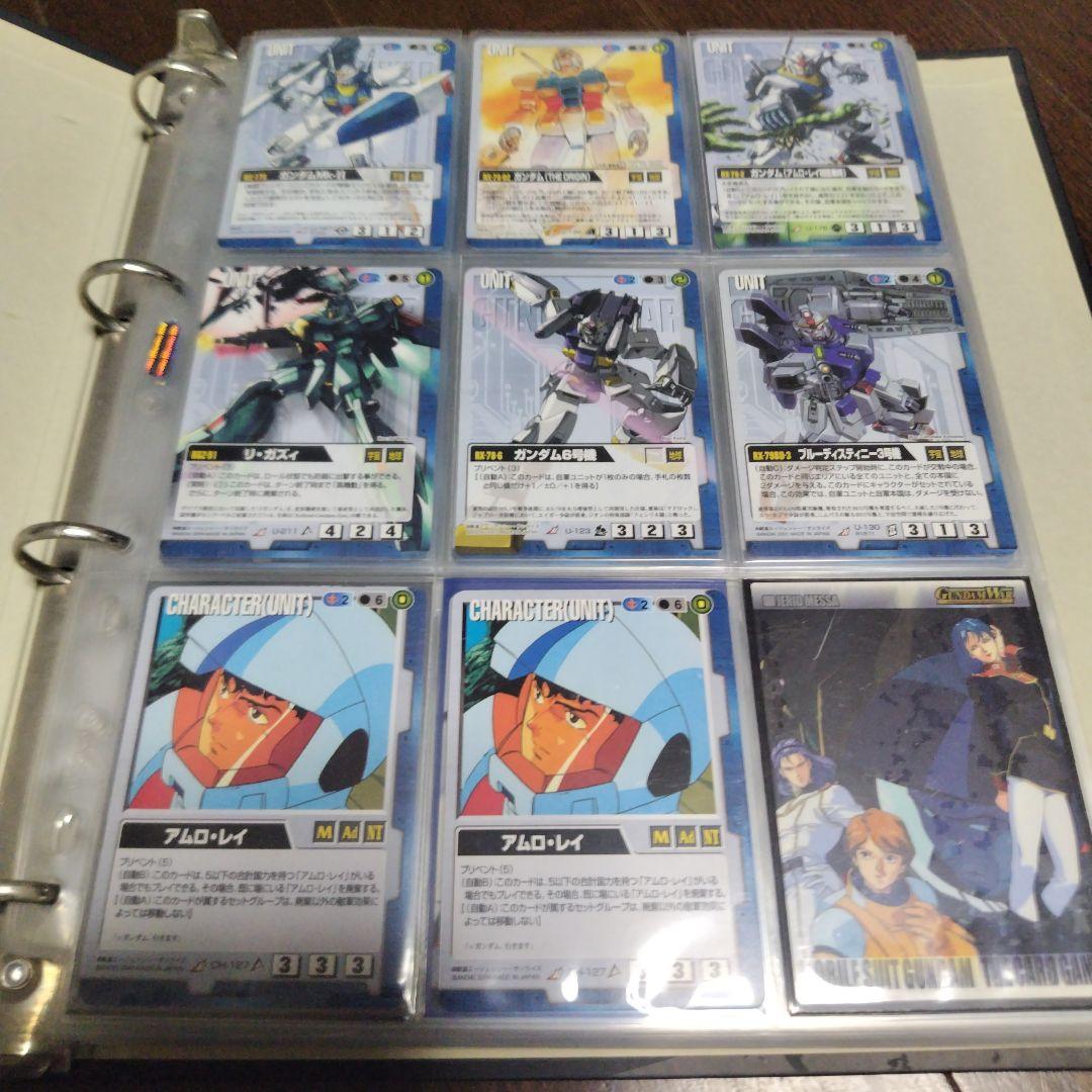 ガンダムウォー ファイル2冊 まとめて