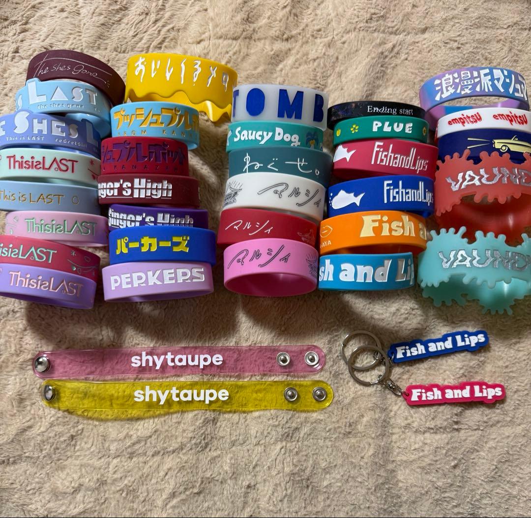 バンド ラババン バラ売り