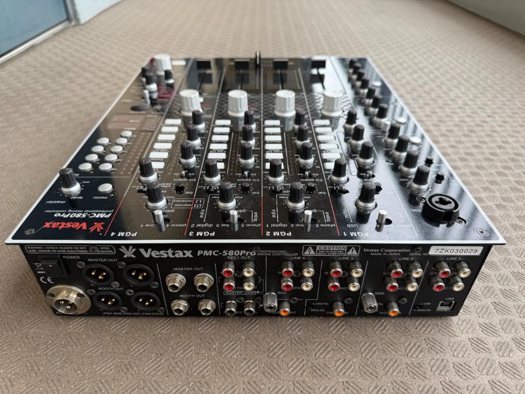 Vestax PMC-580Pro DJミキサー ジャンク - メルカリ