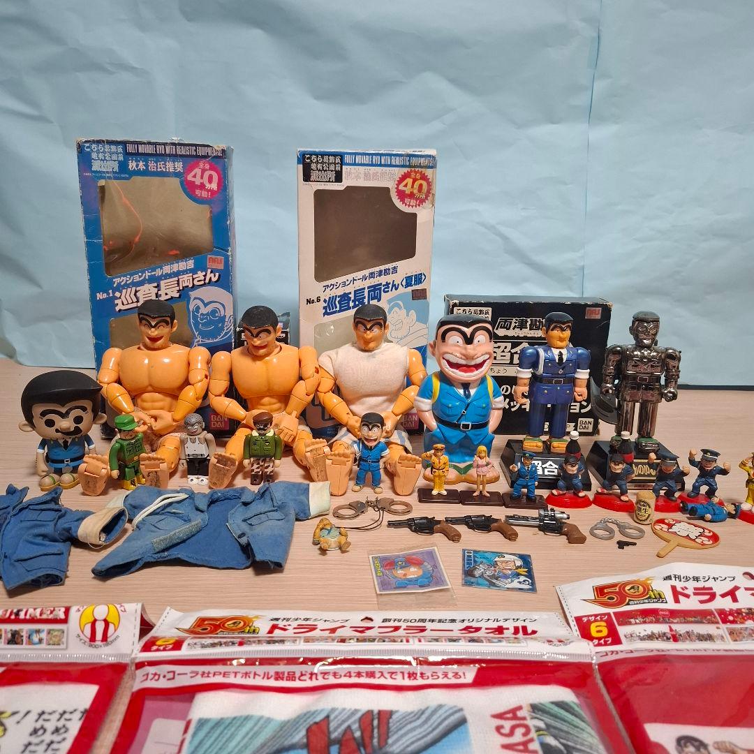 こち亀 フィギュア 大量セット 20181015172653_802_.jpg