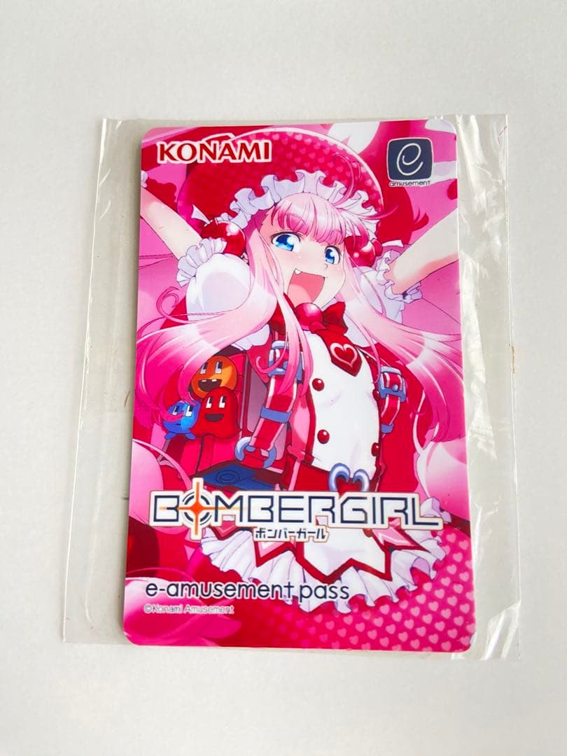 ボンバーガール e-amusement pass モモコ