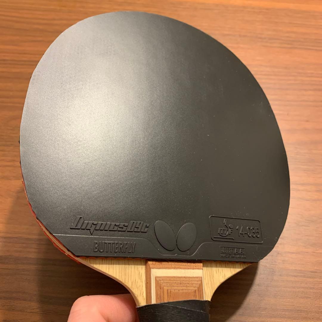 超美品】ディグニクス09c 黒 特厚 - メルカリ