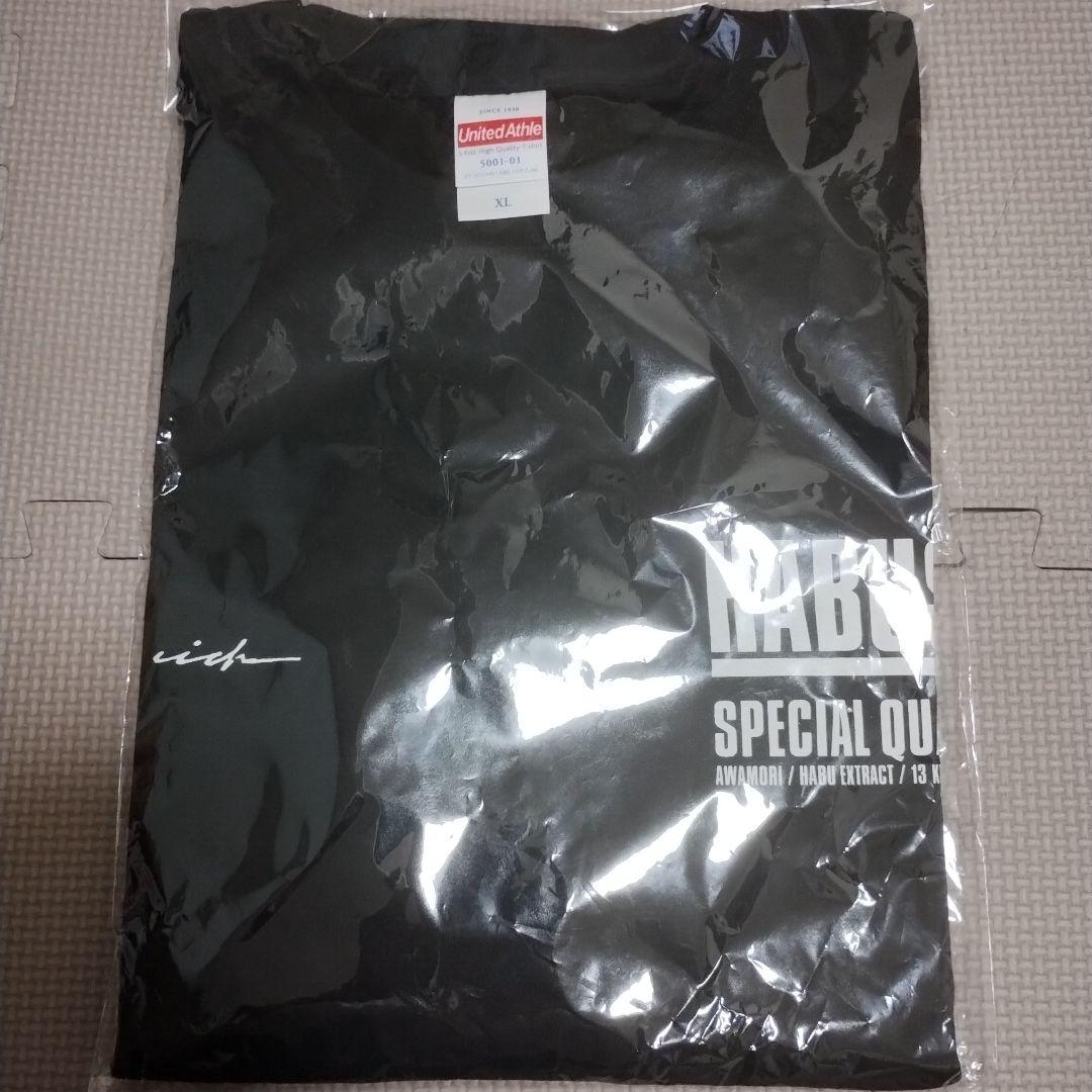 Awich HABUSH Tシャツ 未開封 XLサイズ - メルカリ