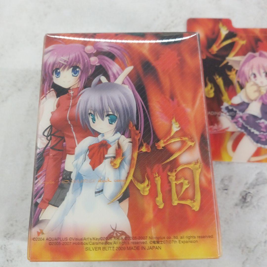 デッキケース】Lycee（リセ）クロスオーバー型 キャラ集合 - メルカリ