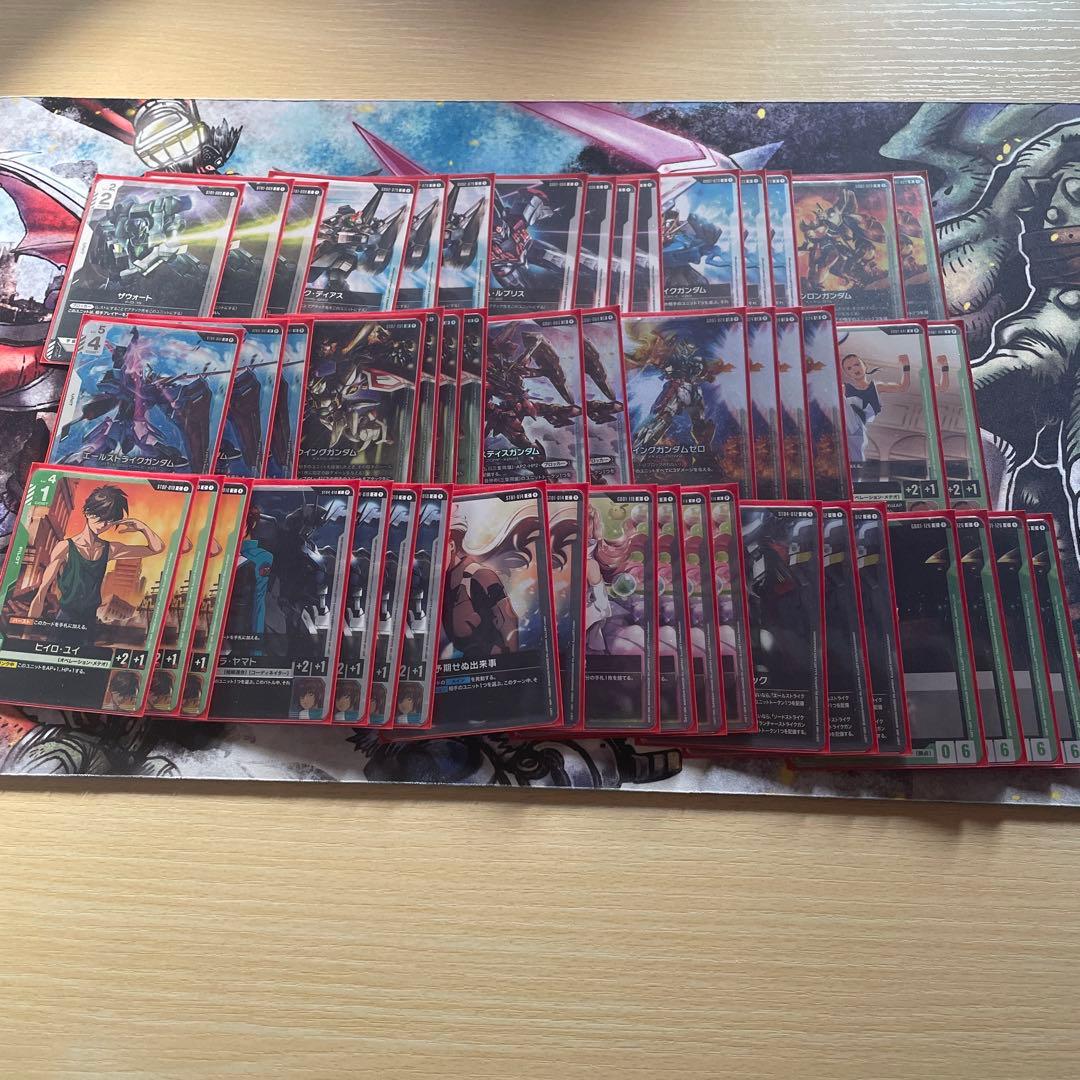 ガンダムカード　ウィング　緑　白　デッキ