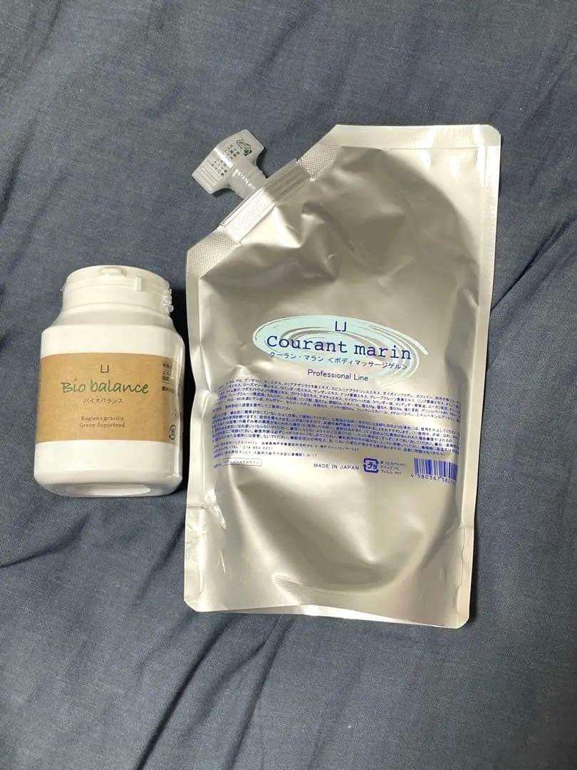 クーランマラン、バイオバランス