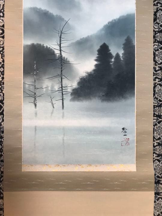 上高地 掛け軸 - メルカリ