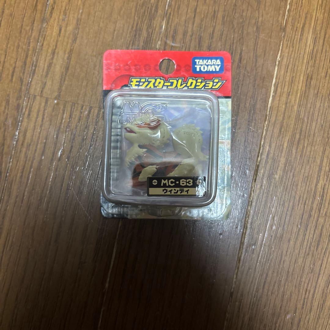 Reiko Ogawaです。