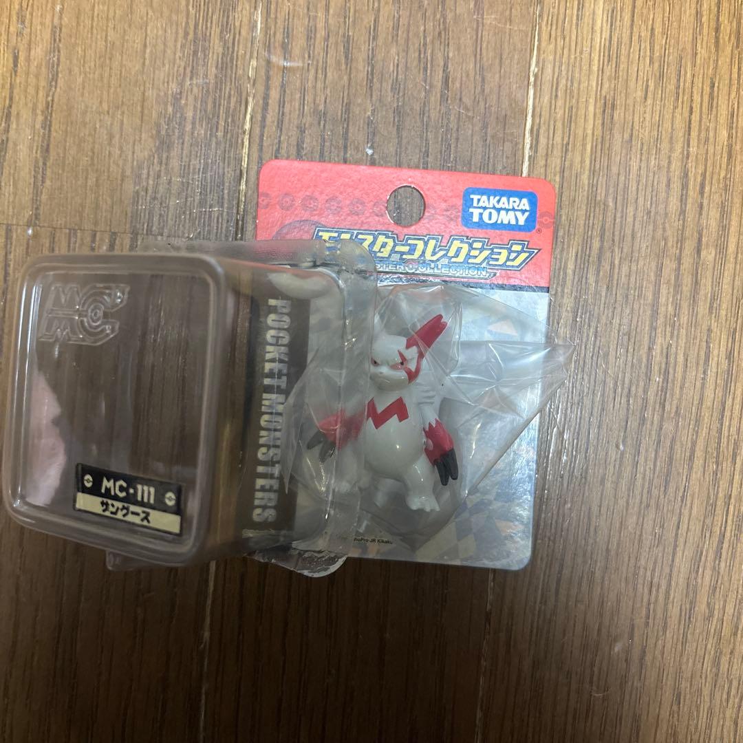 Reiko Ogawaです。