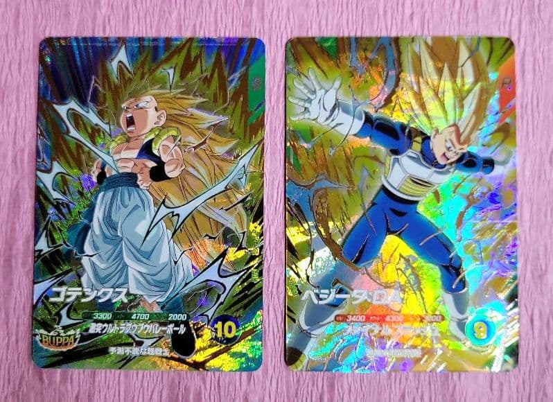 ドラゴンボールスーパーダイバーズ SDV7 GDR SEC まとめ売り - メルカリ