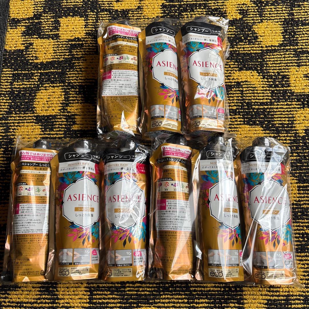 アジエンス しっとり仕上がるタイプ シャンプー つめかえ用 340ml×9本