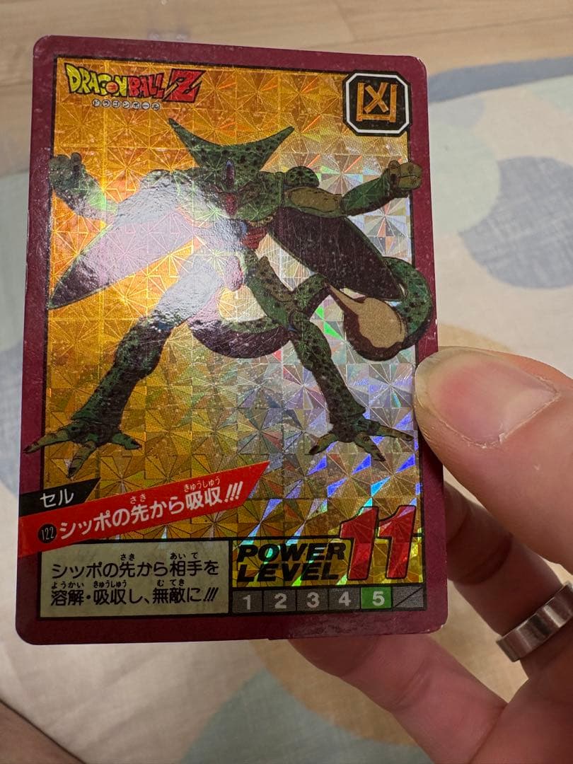 希少未剥がし セル ダブルプリズム - メルカリ