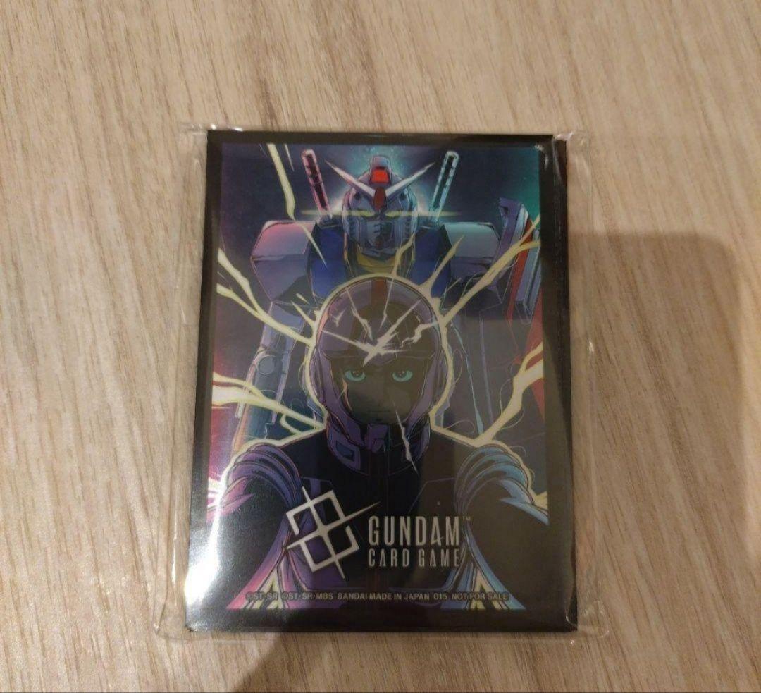 ガンダムカードゲーム アムロ・レイ スリーブ 10枚 セット - メルカリ