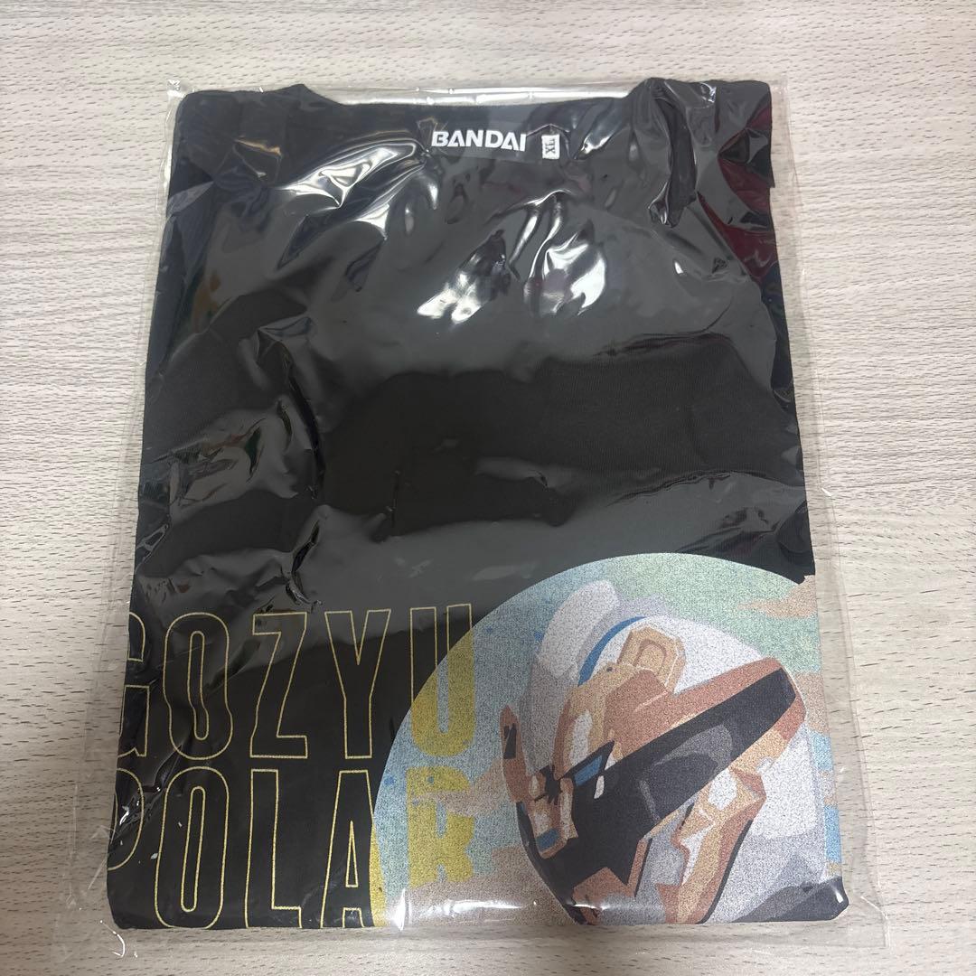 ナンバーワン戦隊 ゴジュウジャー Tシャツ ゴジュウポーラー XL リング