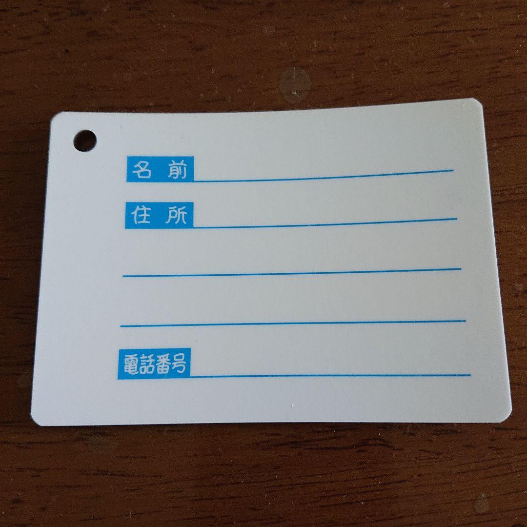 バンジョーとカズーイの大冒険号カード - メルカリ