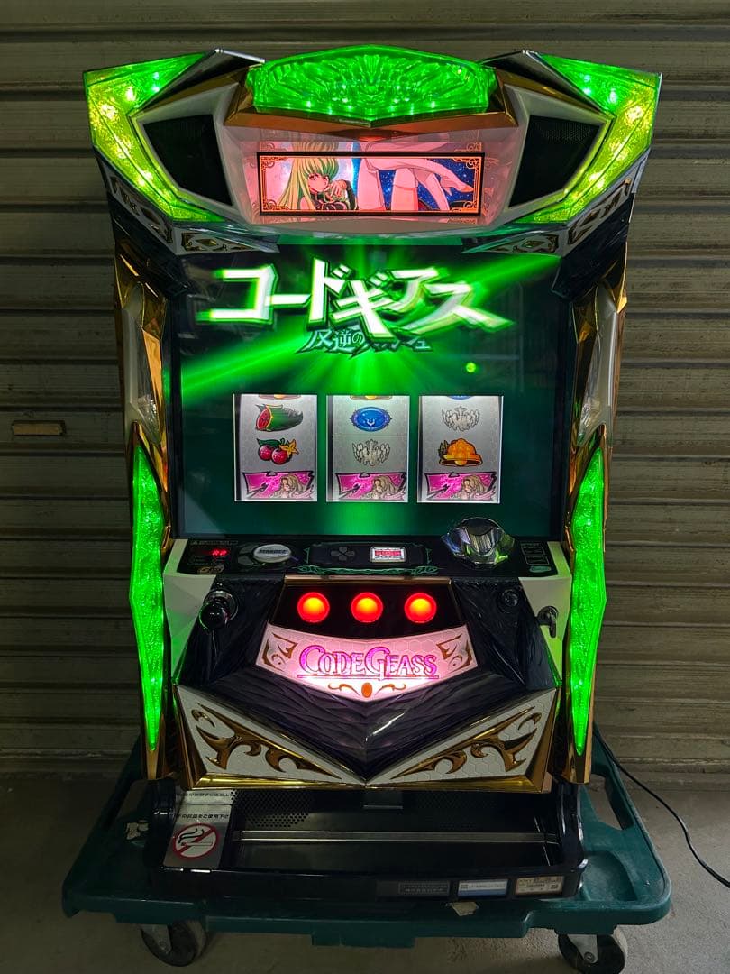 コードギアスR2　C.Cver 使用機　パチスロ　実機　5号機