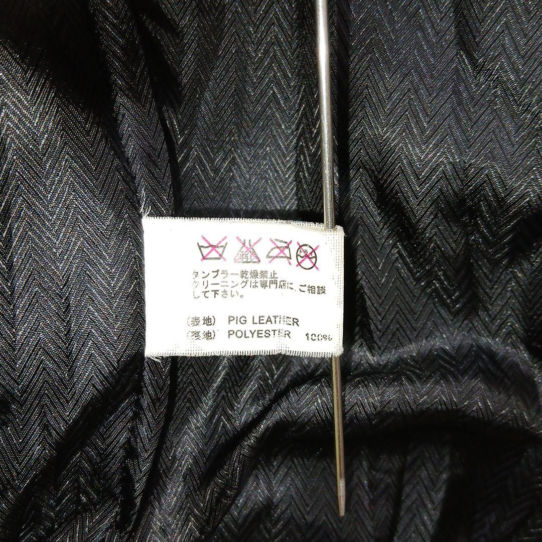 ジャックローズ襟付きシワ加工シングルライダース、サイズ4 - メルカリ