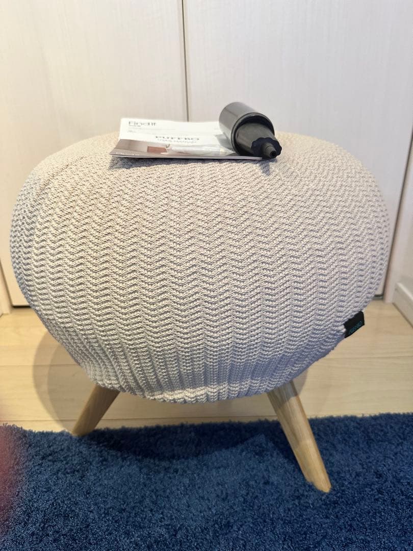 PUFFBO ニットスツール ラージ ベージュ