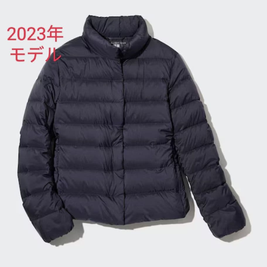 ユニクロ ウルトラライトダウンジャケット ネイビー 3XL - メルカリ