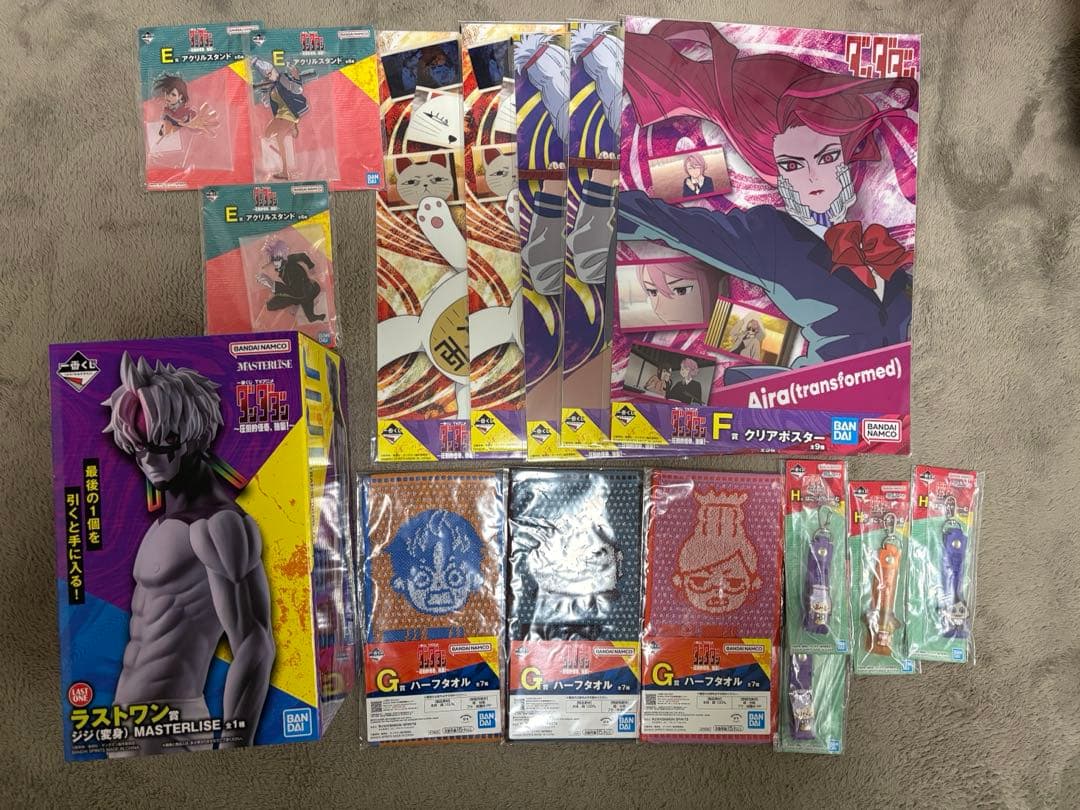 【即購入可能】ダンダダン一番くじ　 ラストワン賞ジジ セット