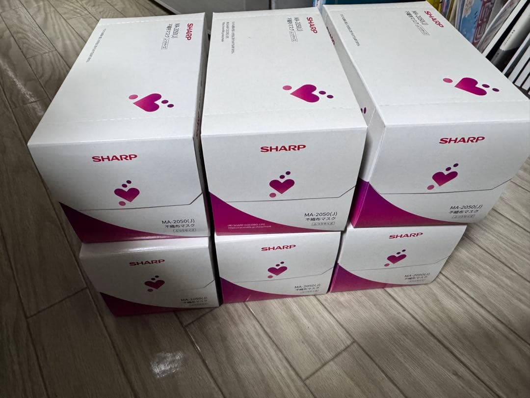 SHARP マスク MA-2050 6箱セット - メルカリ