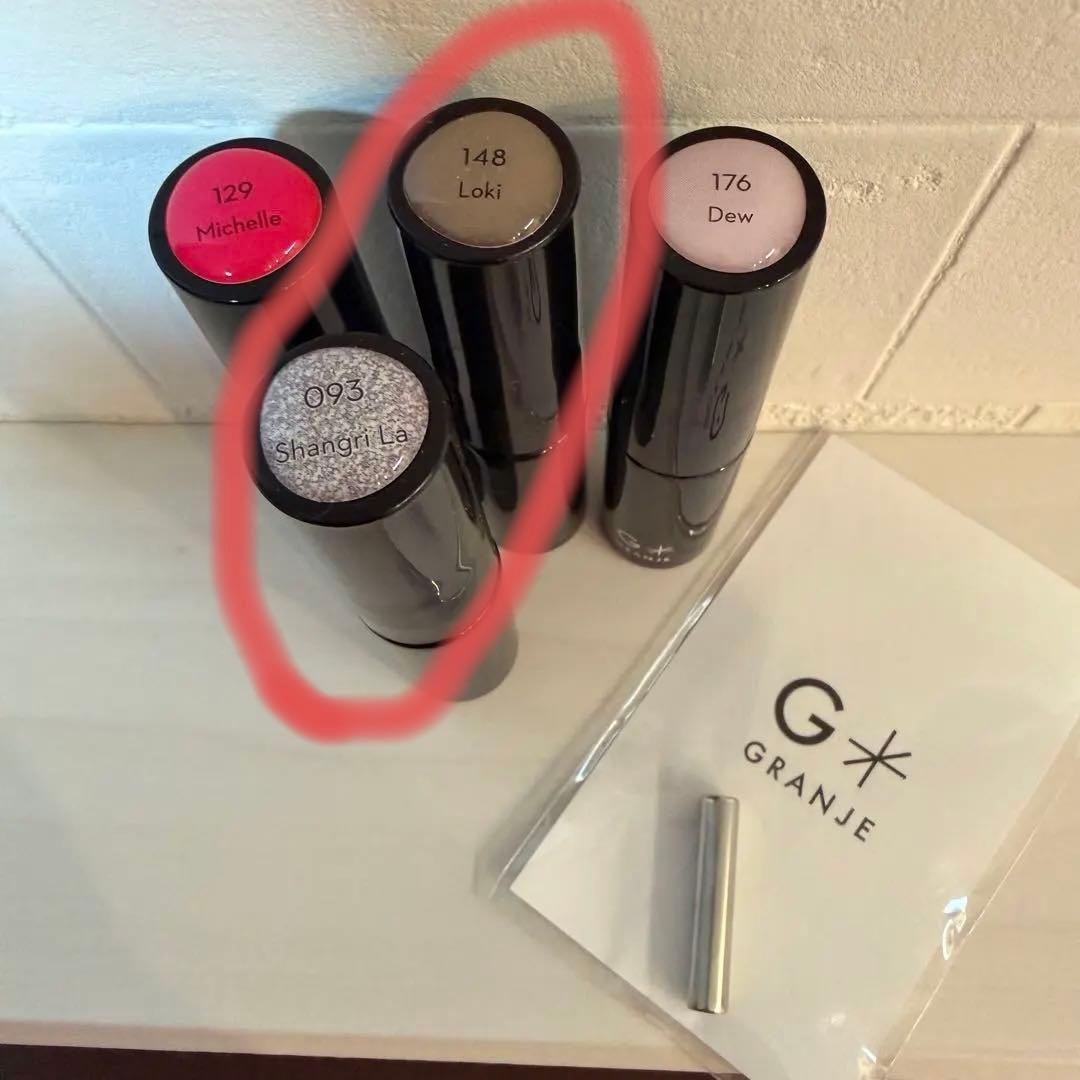 GRANJE ジェルネイルとマグネット