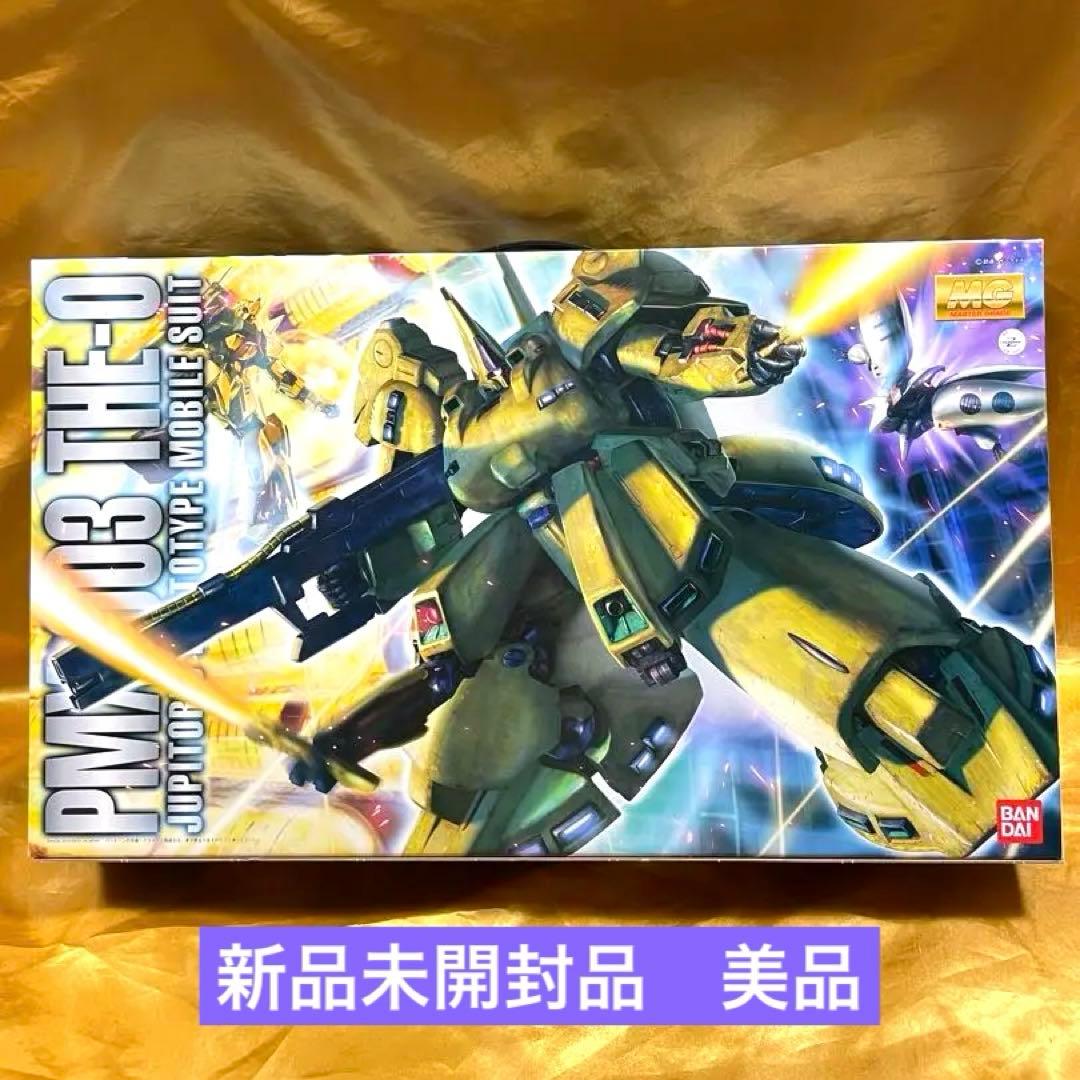 MG 1/100 PMX-003 ジ・O(ジオ) 機動戦士Zガンダム 赤バンダイ - メルカリ