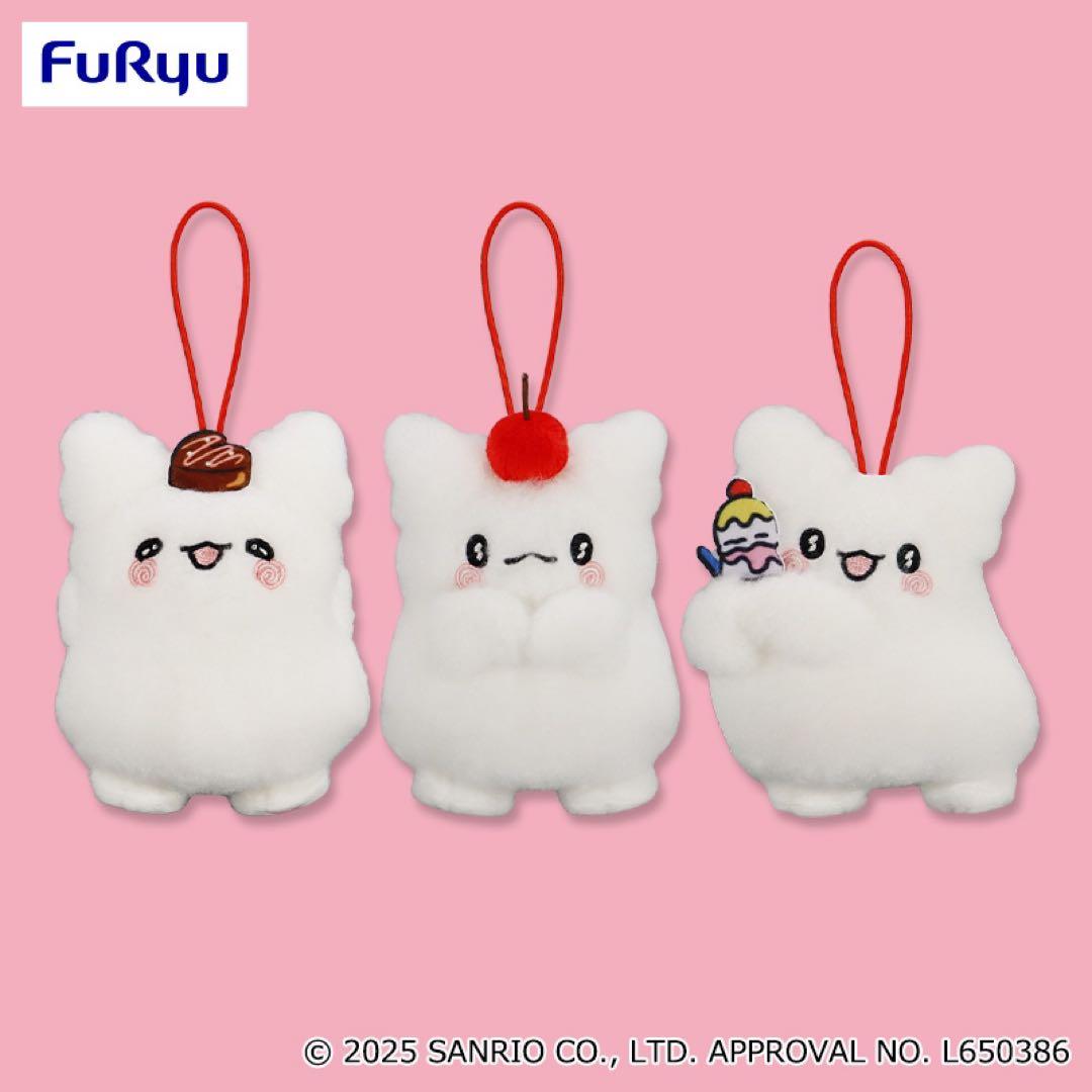 サンリオ はなまるおばけ ぬいぐるみ マスコット セット